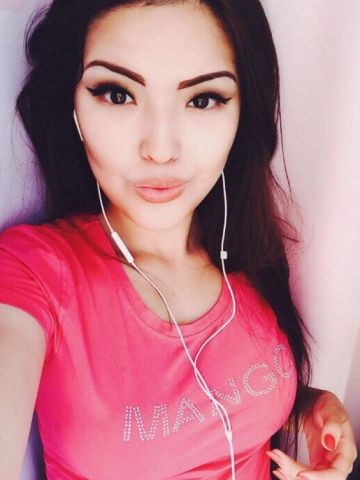 Злата