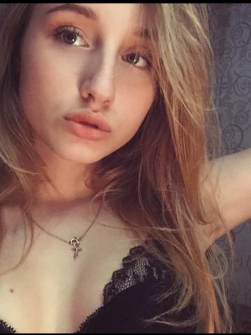 Ася